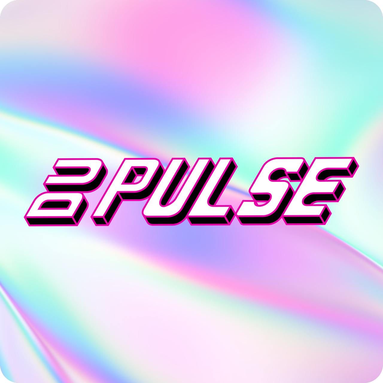 DuPulse Logo